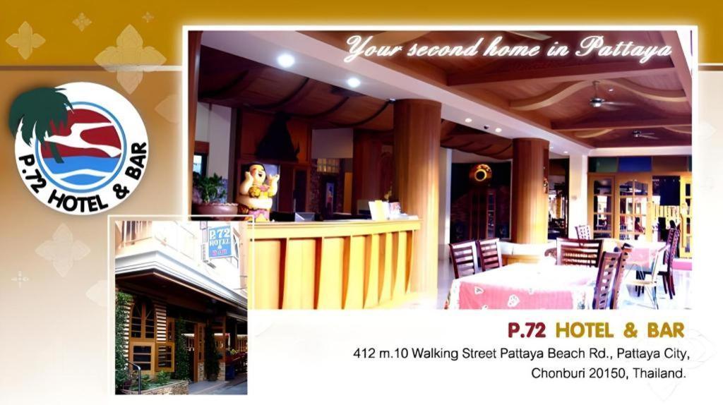 P.72 Hotel Pattaya Dış mekan fotoğraf